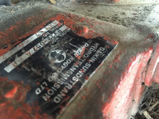 รถเกี่ยวตัวเดินแทกเตอร์ D5 ปั้มไดกิ้น22 เครื่อง 6BG1 ราคา 150,000