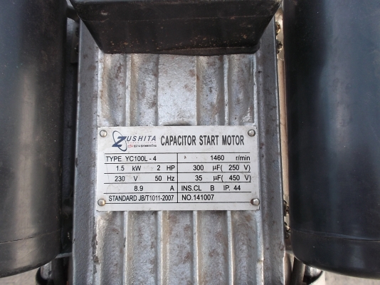 ปั้มลมBLUMA 148Lใช้งานได้ปกติ ไฟ220V 14000 ปั้มลมBLUMA 148Lใช้งานได้ปกติ ไฟ220V 14000