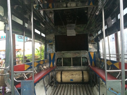 ขายสองแถว รถไฟหัวหมาก-ตลาดมีน