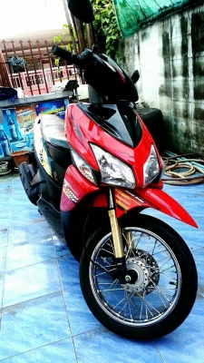 ขายแล้วคับ