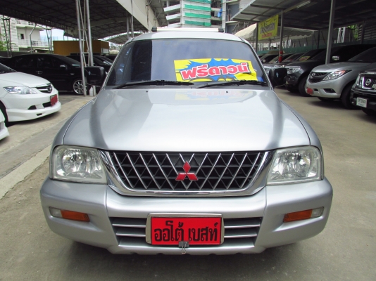 มิซซูบิชิ แกรนดิส 2.8GLS ปี2002 ราคา 199,000 เท่านั้นจ้าาา รถสวยมากๆ สนใจรีบจับจองเลยจ้า