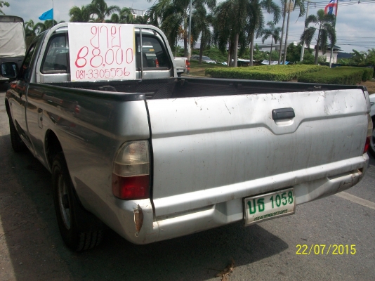 MITSUBISHI SATADA สภาพสวย เครื่องแน่น ไม่มีผุ พร้อมวิ่งใช้งาน