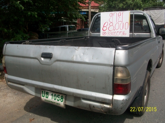 MITSUBISHI SATADA สภาพสวย เครื่องแน่น ไม่มีผุ พร้อมวิ่งใช้งาน