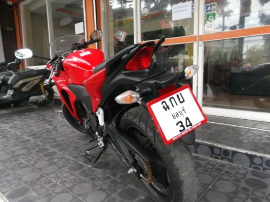 ขาย Honda CBR 250R ปี 2013 สภาพเยี่ยม ขาย Honda CBR 250R ปี 2013 สภาพเยี่ยม