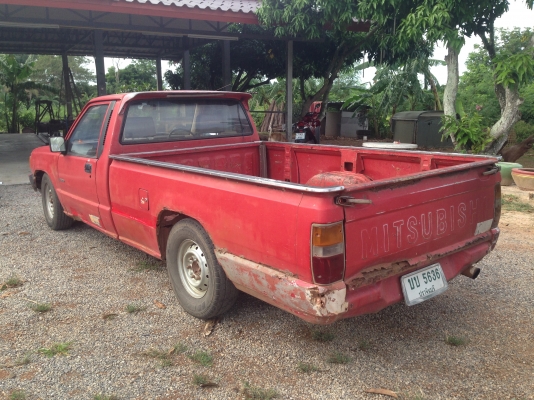 ขายถูกพร้อมเข้าสวน เข้าไร่