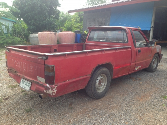 ขายถูกพร้อมเข้าสวน เข้าไร่