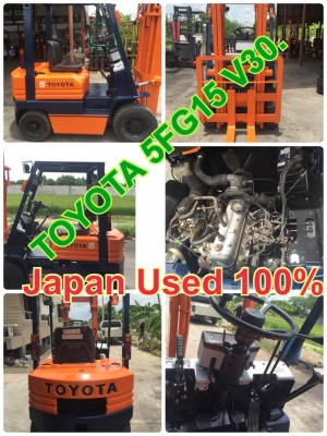 TOYOTA 5FG15   รถยกนำเข้าจากญี่ปุ่น