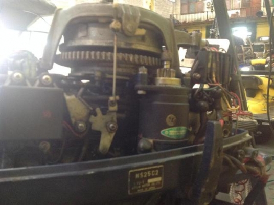 ขายเรือตกปลา nissan 15 ฟุต 89000 บาท