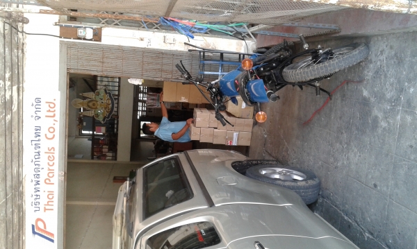 ขาย DT175 มีเล่มพร้อมชุดโอน ขาย DT175 มีเล่มพร้อมชุดโอน