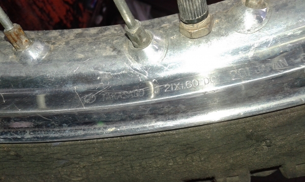 ขาย DT175 มีเล่มพร้อมชุดโอน ขาย DT175 มีเล่มพร้อมชุดโอน