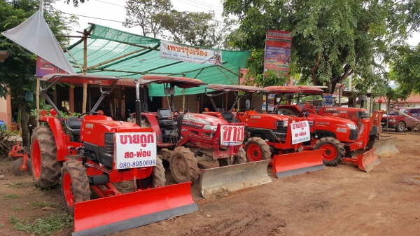 รถแทรกเตอร์ อุปกรณ์ต่อพ่วง มือสอง