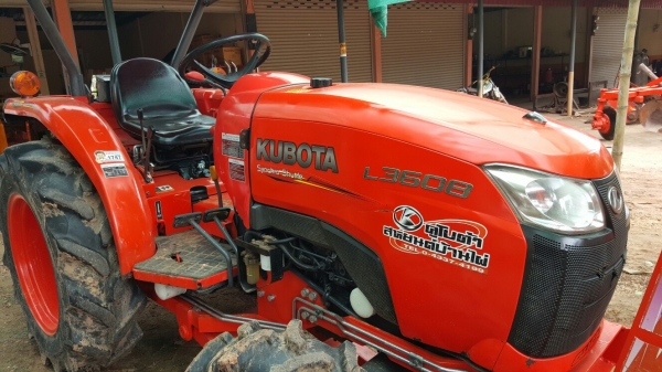 รถแทรกเตอร์ อุปกรณ์ต่อพ่วง มือสอง