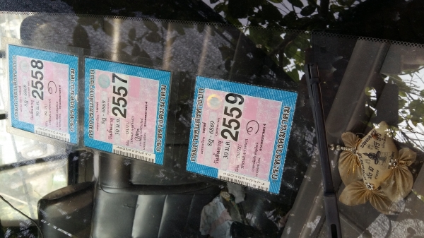 ขายกะบะตอนเดียวยอดนิยม