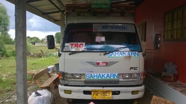 ขาย 6 ล้อ HINO FC2WHLA กระบะยาว 5.50 เมตร เครื่อง WO4D 120 แรงม้า คัสซีสวยตลอดเส้น แอร์เย็น ต้องเก็บสีหัวเก๋งกับฝาข้างกระบะ ทะเบียนพร้อมโอนครับ