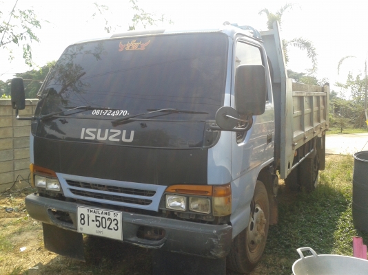 รถ 6 ล้อดั๊ม isuzu npr 120 ดั๊ม ช่วงล่างเดิม เครื่องดี ราคาคุยได้ ด่วน รถ 6 ล้อดั๊ม isuzu npr 120 ดั๊ม ช่วงล่างเดิม เครื่องดี ราคาคุยได้ ด่วน