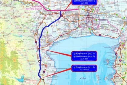 ขายที่ดินฝั่งขาออกถนนเพชรเกษมทางไปหัวหินอยู่เยื้องกับสหกรณการเกษตรท่ายางห่างจาก santorini 8กิโล