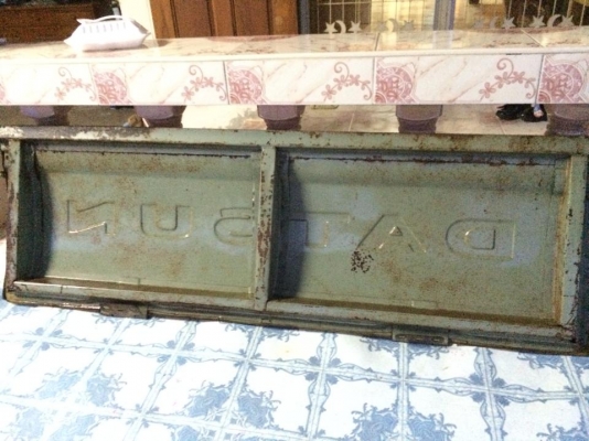 ฝาท้าย620 2 ฝา