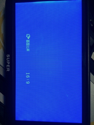 จอมองหลัง 7นิ้ว มี AV 2ช่อง ต่อกล่องมองหลังได้ มือ2 ญี่ปุ่น จอมองหลัง 7นิ้ว มี AV 2ช่อง ต่อกล่องมองหลังได้ มือ2 ญี่ปุ่น