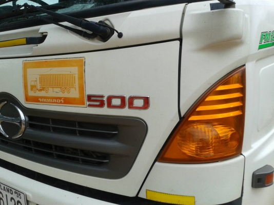 สิบล้อ2เพา หัวลาก HINO FM2 PKLA 380 ปี53 หาง3คาน พื้นเรียบ12ม. สภาพดีสวยหัวและหางพร้อมวิ่งงาน เล่มทะเบียนพร้อมโอน