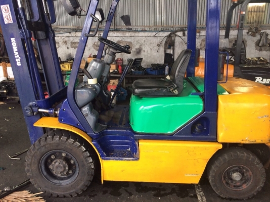 ขายด่วน