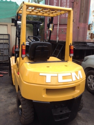 ขายด่วน