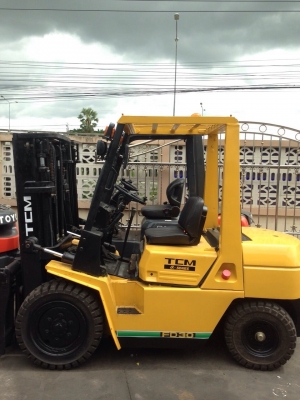 ขายด่วน