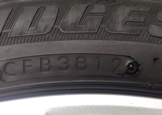 ล้อ Suzuki Swift ขอบ16 พร้อมยาง Bridgestone ปลายปี12