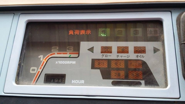 รถเกี่ยวข้าวพร้อมนวดข้าวในตัว แบบนั่งขับ เก่าญี่ปุ่น KUBOTA  R1-171 สภาพสวย รถพร้อมใช้งาน