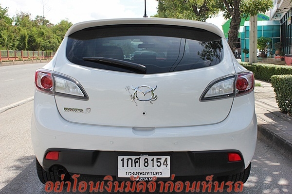 ตัวTop วิ่ง 17,xxxกม. มีประกันศูนย์ สภาพสดถึงขีดสุดคลมได้หมด ตัวTop พลาสติกภายในยังไม่ได้แกะ ใหม่มากๆ สภาพป้ายแดง มีเล่มพร้อมโอน สนใจสอบถามได้ค่ะ จุดนัดดูรถ กรุงเทพฯ, เต๊นท์THE ONE USED CAR,แยกผังเมือง,ถนนพระราม9 ตัวTop วิ่ง 17,xxxกม. มีประกันศูนย์ สภาพสดถึงขีดสุดคลมได้หมด ตัวTop พลาสติกภายในยังไม่ได้แกะ ใหม่มากๆ สภาพป้ายแดง มีเล่มพร้อมโอน สนใจสอบถามได้ค่ะ จุดนัดดูรถ กรุงเทพฯ, เต๊นท์THE ONE USED CAR,แยกผังเมือง,ถนนพระราม9