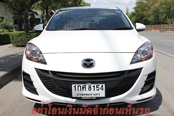 ตัวTop วิ่ง 17,xxxกม. มีประกันศูนย์ สภาพสดถึงขีดสุดคลมได้หมด ตัวTop พลาสติกภายในยังไม่ได้แกะ ใหม่มากๆ สภาพป้ายแดง มีเล่มพร้อมโอน สนใจสอบถามได้ค่ะ จุดนัดดูรถ กรุงเทพฯ, เต๊นท์THE ONE USED CAR,แยกผังเมือง,ถนนพระราม9 ตัวTop วิ่ง 17,xxxกม. มีประกันศูนย์ สภาพสดถึงขีดสุดคลมได้หมด ตัวTop พลาสติกภายในยังไม่ได้แกะ ใหม่มากๆ สภาพป้ายแดง มีเล่มพร้อมโอน สนใจสอบถามได้ค่ะ จุดนัดดูรถ กรุงเทพฯ, เต๊นท์THE ONE USED CAR,แยกผังเมือง,ถนนพระราม9