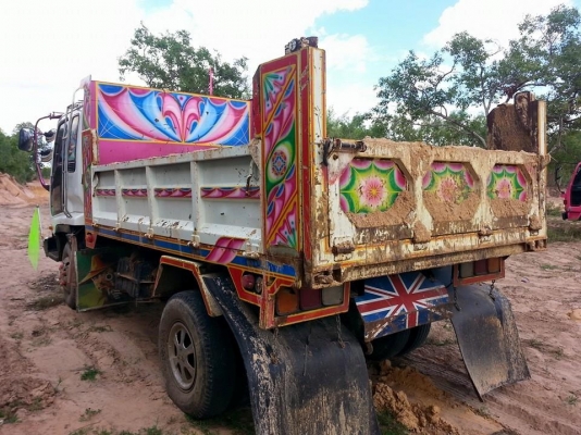 ขายดั้มISUZU DECA 195แรง พ.เพาเวอร์ เบรกทิฟฟี่ ภายในสวย แอร์เย็น เครื่องดีแคชซีสวย สภาพพร้อมใช้งาน เอกสารพร้อมโอน สนใจโทร 090-8588220คุณนะ 093-3258446คุณบิว ID:narong498 หรือเข้าดูสินค้าอื่นๆได้ที่ www.truck.in.th/498 หรือเพจFacebook ณรงค์ ซื้อขายรถมือสอง ขายดั้มISUZU DECA 195แรง พ.เพาเวอร์ เบรกทิฟฟี่ ภายในสวย แอร์เย็น เครื่องดีแคชซีสวย สภาพพร้อมใช้งาน เอกสารพร้อมโอน สนใจโทร 090-8588220คุณนะ 093-3258446คุณบิว ID:narong498 หรือเข้าดูสินค้าอื่นๆได้ที่ www.truck.in.th/498 หรือเพจFacebook ณรงค์ ซื้อขายรถมือสอง