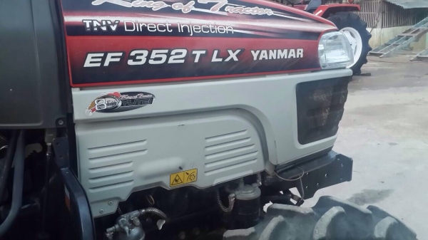 ขายผานรถไถสภาพดี