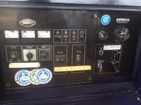ขายเครื่องปั่นไฟ Airman sdg 60 s