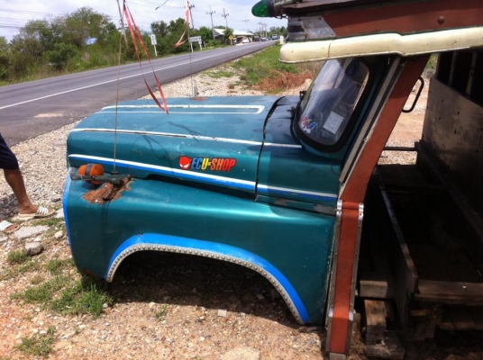 ขายหัว10ล้อ