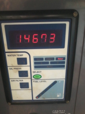 ขายเครื่องปั่นไฟ Denyo 60 Es