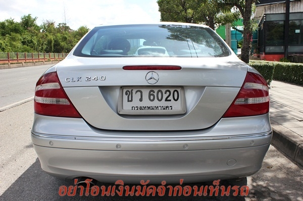 ไมล์ 104,xxx รุ่นTop Avantgarde เล่มไม่ชำรุด ไม่สูญหาย