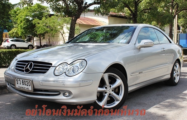 ไมล์ 104,xxx รุ่นTop Avantgarde เล่มไม่ชำรุด ไม่สูญหาย