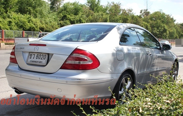 ไมล์ 104,xxx รุ่นTop Avantgarde เล่มไม่ชำรุด ไม่สูญหาย