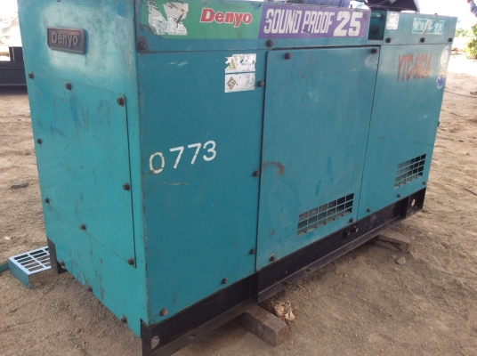 ขายเครื่องปั่นไฟ Denyo 25 sp