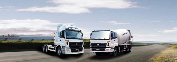 จำหน่ายรถบรรทุกและหัวลาก CNG และ หัวลาก Diesel มือ1 ยี่ห้อ Fotonโปรพิเศษ ดาว์ล 10\% จำหน่ายรถบรรทุกและหัวลาก CNG และ หัวลาก Diesel มือ1 ยี่ห้อ Fotonโปรพิเศษ ดาว์ล 10\%