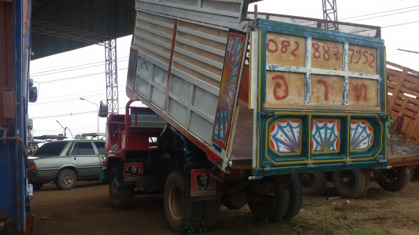 ขายรถอีแต๋นด้ำราคา195000บาท คัชชีหน้าใหญ่ บรรณทุกได้4ตัน 6ล้อ ยกหัวได้เครื่อง4สูบ กะบอกด้ำใหญ่กะบะยาว3เมตรหัว1.30เมตร พร้อมใช้งานรถอยู่ว้งบัว อคลองขลุง จ กำแพงเพชรสนใจโทร0813655887อำพร พาเจริญราคานื้ยังต่อรองได้อืกนะครับ