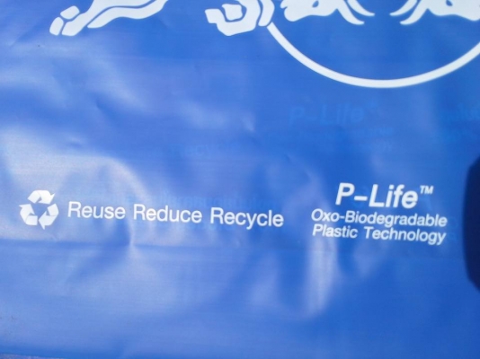 ขายถุงพลาสติก ย่อยสลายได้ 100\% Biodegradable Plastic Bag (สวย ถูก)
