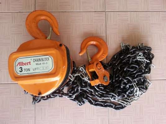 รอกโซ่ ยี่ห้อ อัลเบริดท์  1 ตัน