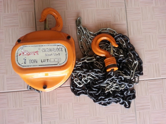 รอกโซ่ ยี่ห้อ อัลเบริดท์  1 ตัน