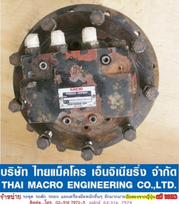 ตัวเดิน PC10-3 KOMATSU ตัวเดิน PC10-3 KOMATSU