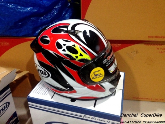 ขาย หมวก Arai รุ่น Quantum-J มือ1 size L มี5ใบเท่านั้น ราคา14900บาท ด่วน ลดได้ ขาย หมวก Arai รุ่น Quantum-J มือ1 size L มี5ใบเท่านั้น ราคา14900บาท ด่วน ลดได้