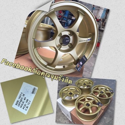 ล้อใหม่15" Advan RG กว้าง7" ออฟ38 4รู100 ขายล้อเปล่าชุดละ 9,500