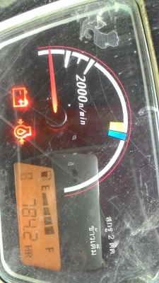 ขายดาวน์รถเกี่ยวข้าวDC70 ด่วน