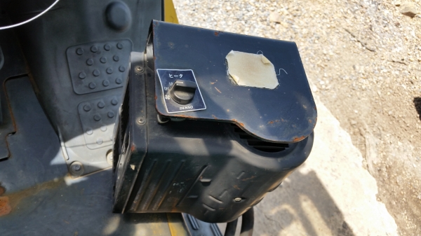 ขายด่วนรถยกKOMATSU FG25-15 ยก2.5ตันเสาสูง3เมตรงาสไลย์ได้รถนอกนำเข้ายังไม่เคยใช้งานในเมืองไทยเลย=รุ่นใหม่ขายถูกๆๆ