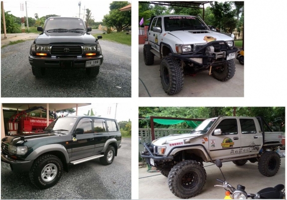 ขาย VX80 - LN 85 บอดี้ 106 แท้ๆ - 2 คัน = 1 ล้าน